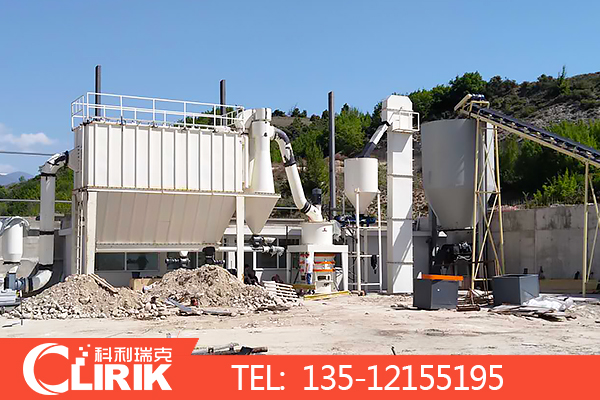 超細磨粉機設(shè)備